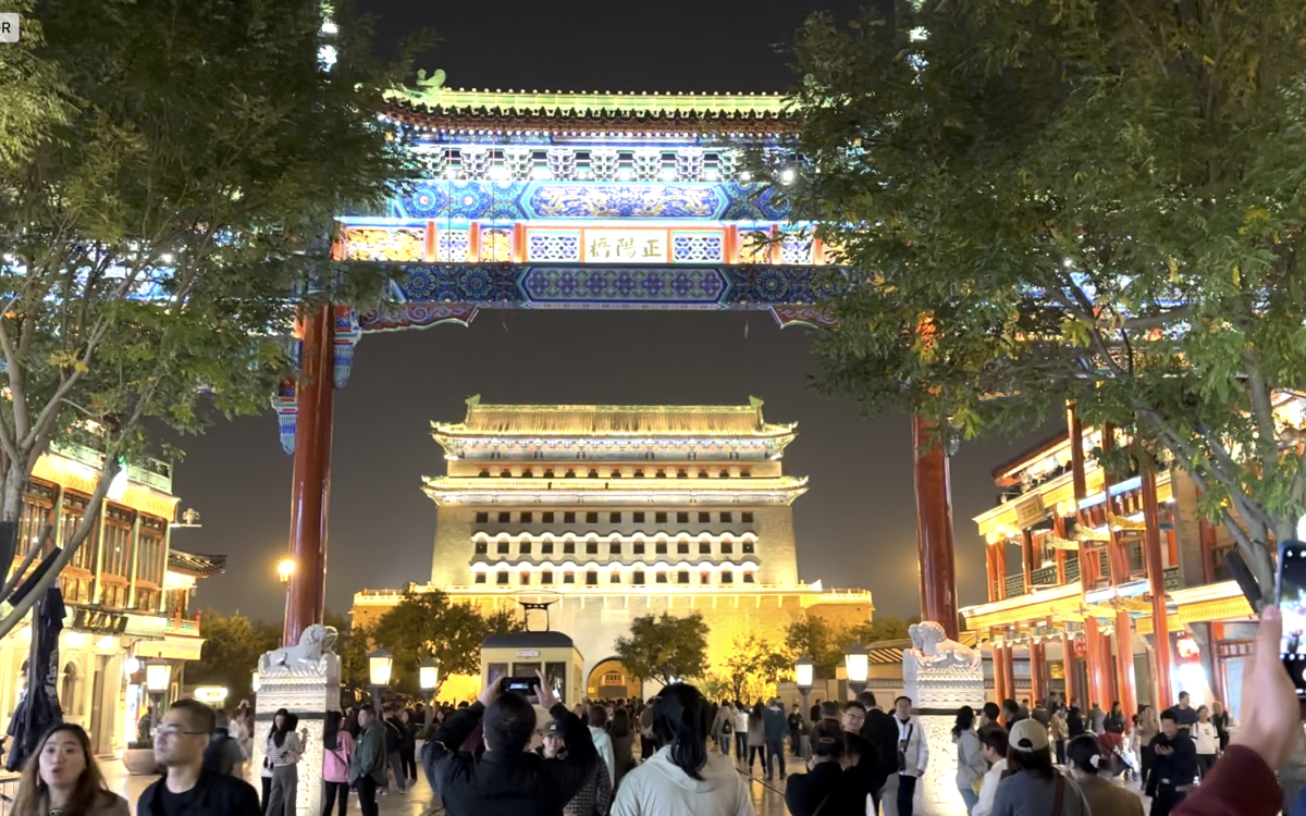 A Night Stroll Along Qianmen Street 前门大街 – One of the Top Ancient Streets in the Beijing Capital of China