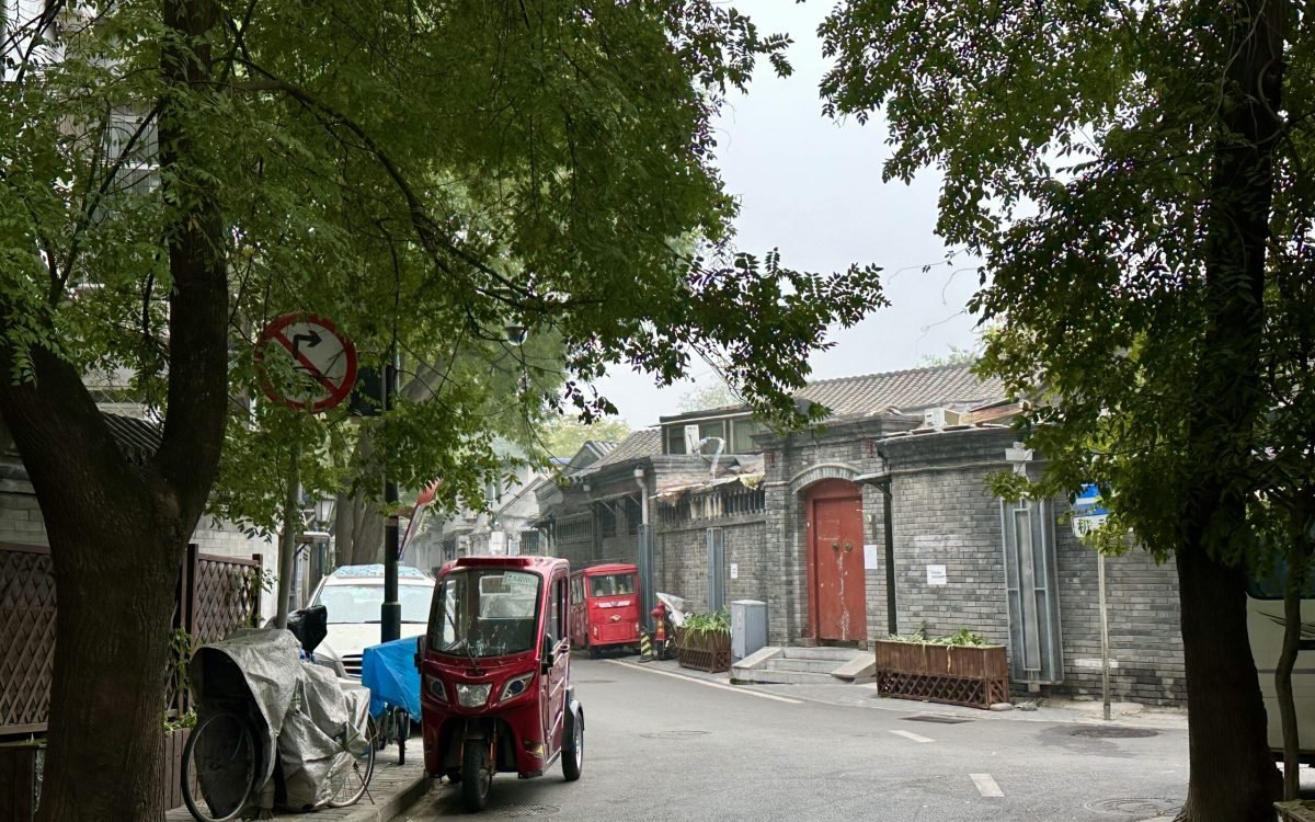 Title: A Stroll Through Time: Falling in Love with the Last Few Living Hutongs of Beijing China